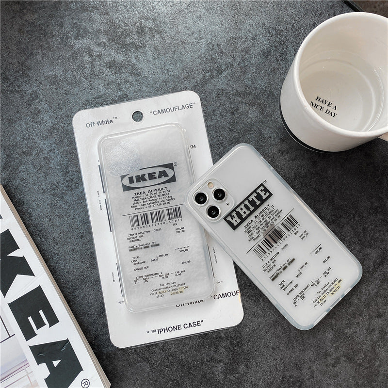 Ikea Letter frosted phone case
